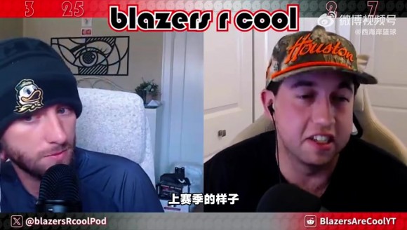 利拉德+杨瀚森揭幕战空接配合？拓媒：那主场得嗨到塌陷！