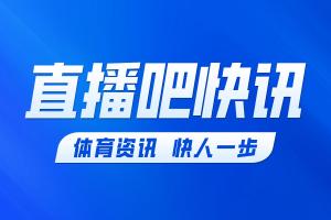 终于破僵！第63分钟魔笛助攻拉比奥破门，米兰1-0领先萨索洛